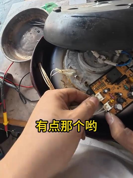 修家电师傅的一天：苏泊尔电炖锅按键 “罢工” 了