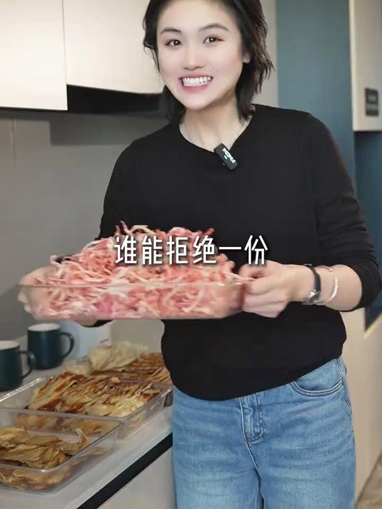 炭烤鱿鱼丝，咱们小时候的味道#鱿鱼丝 #海味零食 #海鲜零食