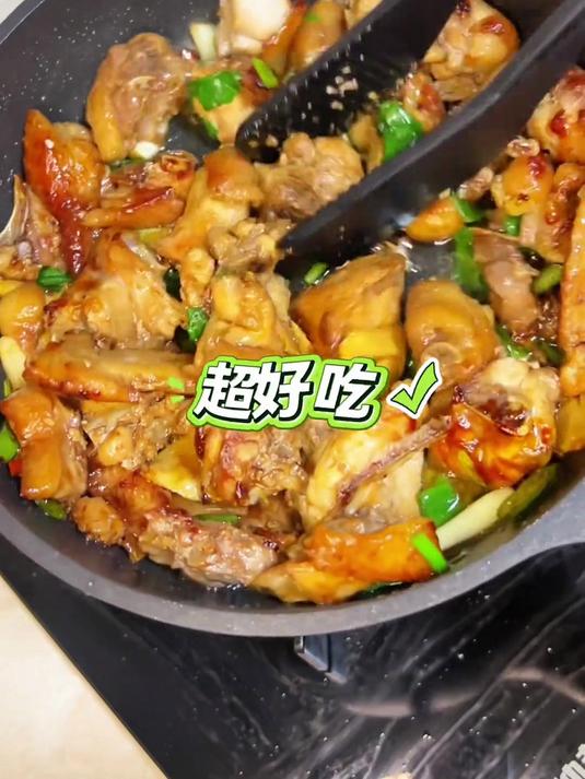 姜葱炒鸡，做饭就得邪修！不用爆炒就能做出爽滑香口的姜葱炒鸡