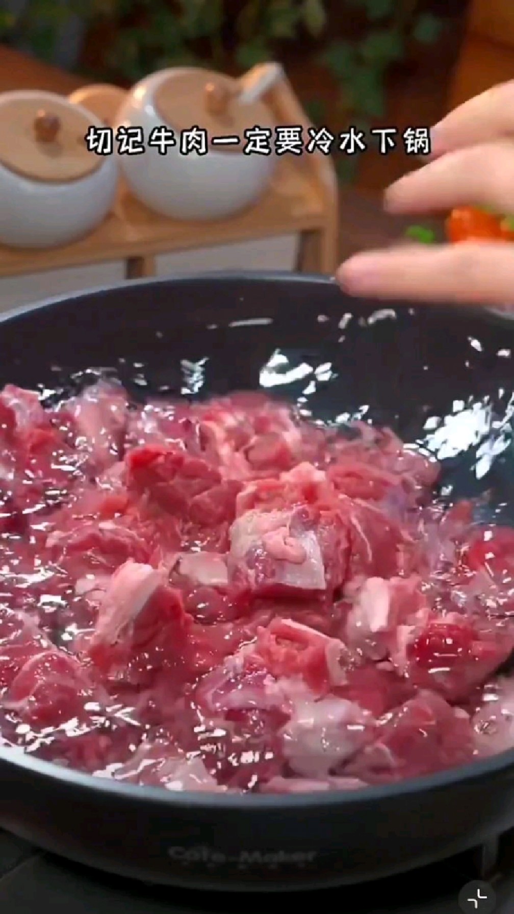 黄焖牛肉的新做法