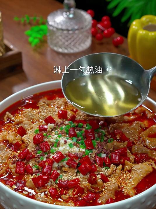 家庭版的水煮肉片,麻辣鲜香