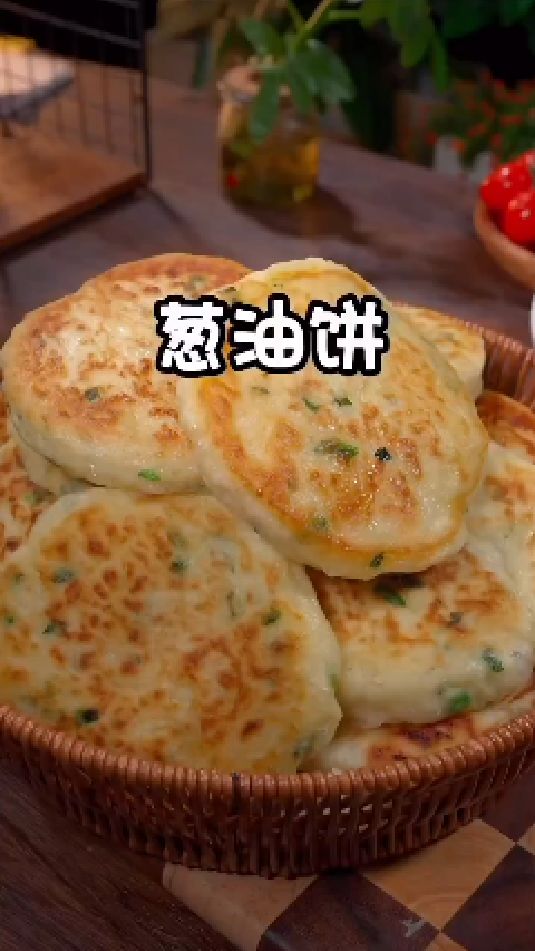 葱油面的做法