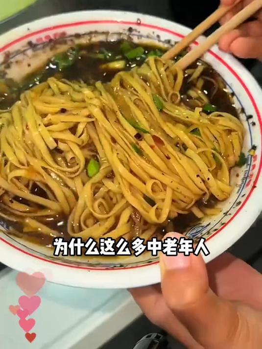 不能吃精米白面的朋友们,可以试试贵州高山苦荞面,好吃没负担