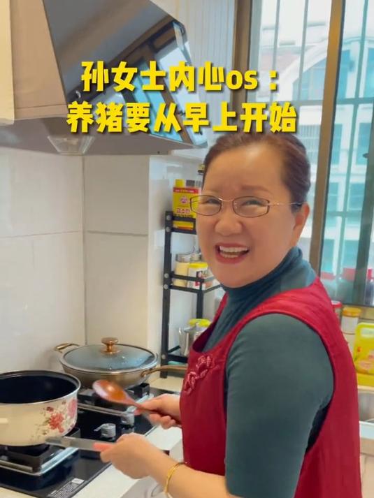 咱就是说谁能拒绝一大早来一碗热腾腾的蔬菜乌冬面啊!