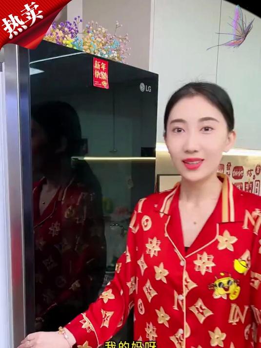 这样的鸡蛋收纳盒也太好用了 鸡蛋收纳盒 好物推荐 收纳盒