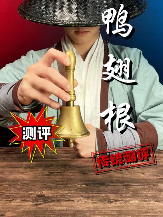 个位数到手十个的酱卤鸭翅根?竟然还支持试吃一个?!