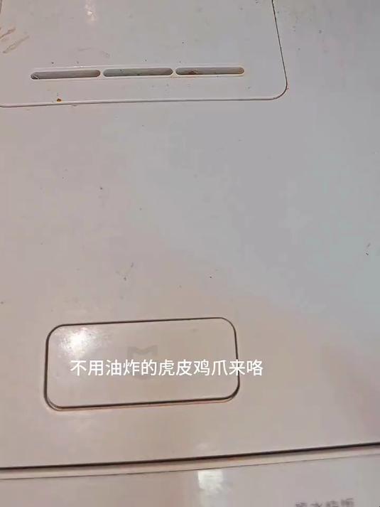 圣农鸡长爪 净重4斤 鸡爪生鲜 柠檬无骨鸡爪原料 冷冻鸡爪 卤鸡爪