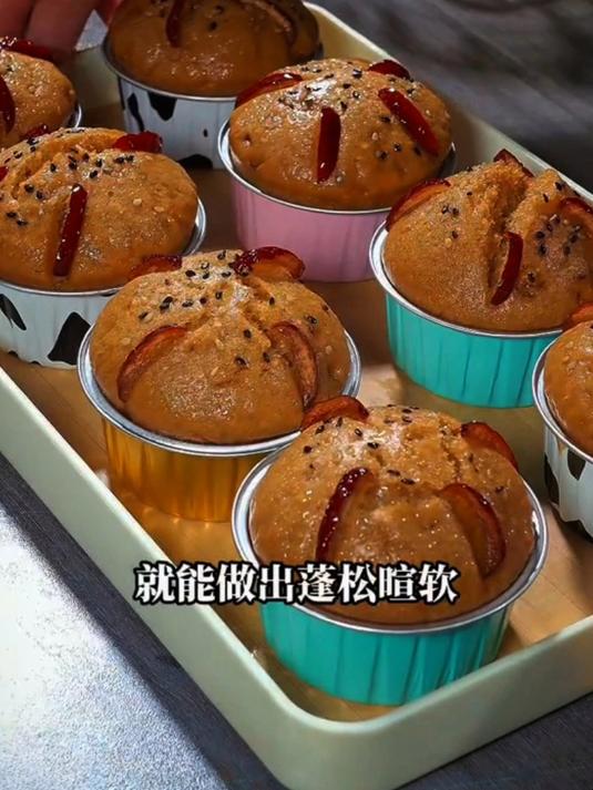 这才是一次就能成功的红糖发糕做法