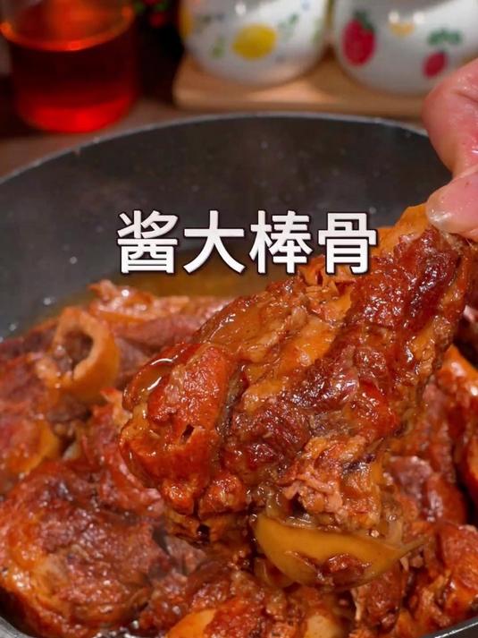 「正宗大棒骨酱汁」大棒骨酱汁一料多用家用红烧排骨酱骨头酱料包