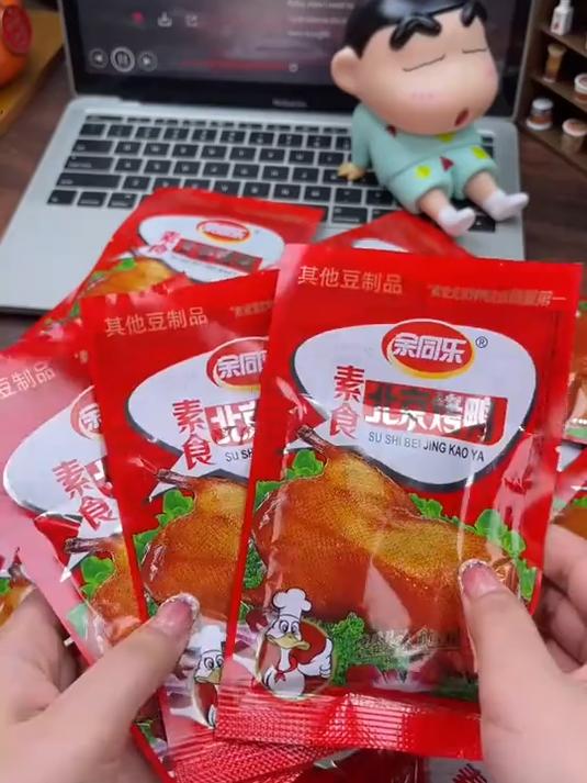 校门口经典零食,甜辣有嚼劲超解馋#素食##零食#