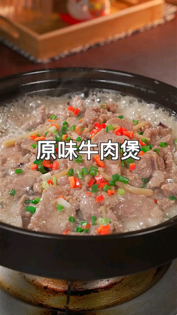 牛肉堡太香了,太好吃了