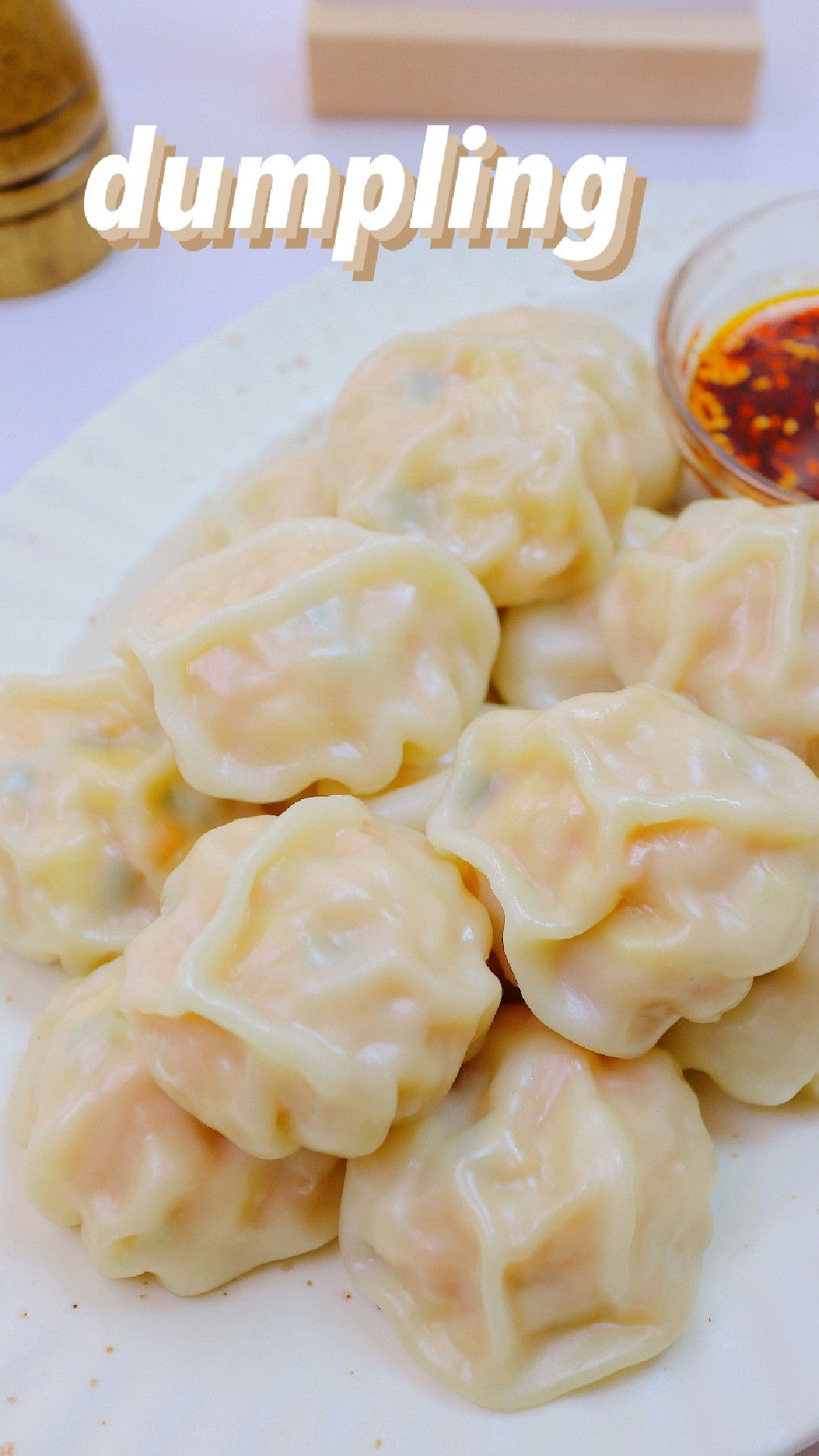 不用揉面不用擀面,皮薄馅儿大的虾饺,做法简单,鲜美嫩滑太好吃了