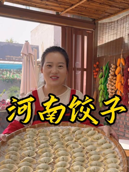 挖点荠荠菜,朵朵今天做的荠菜肉馅饺子,做法简单,太好吃了