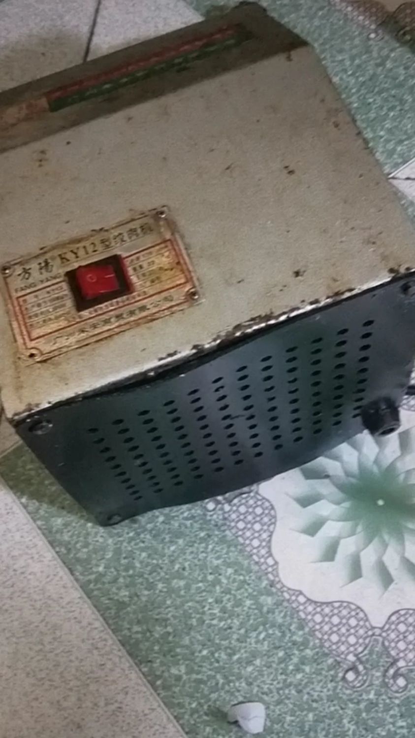 维修绞肉机电机间歇性运转,看看哪里坏了