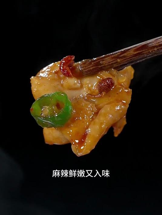 家常尖椒鸡正确做法，简单又好吃