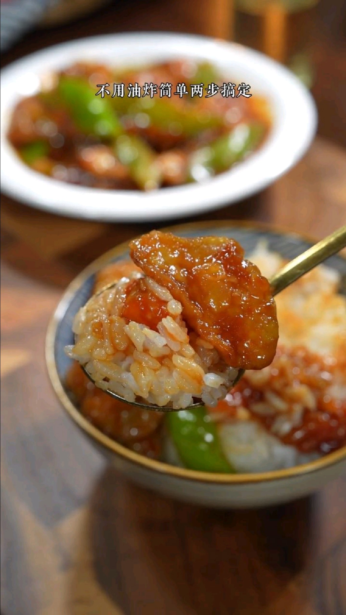 红烧茄子的家常做法