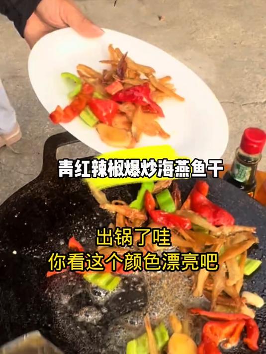 优质海燕鱼干,传统腌制。咸香适口,营养丰富。开袋就能做菜,无论是凉拌还是热炒都赞