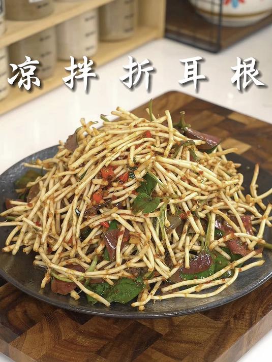 农家露天种植折耳根，鲜脆爽口有嚼劲，川味凉拌绝了