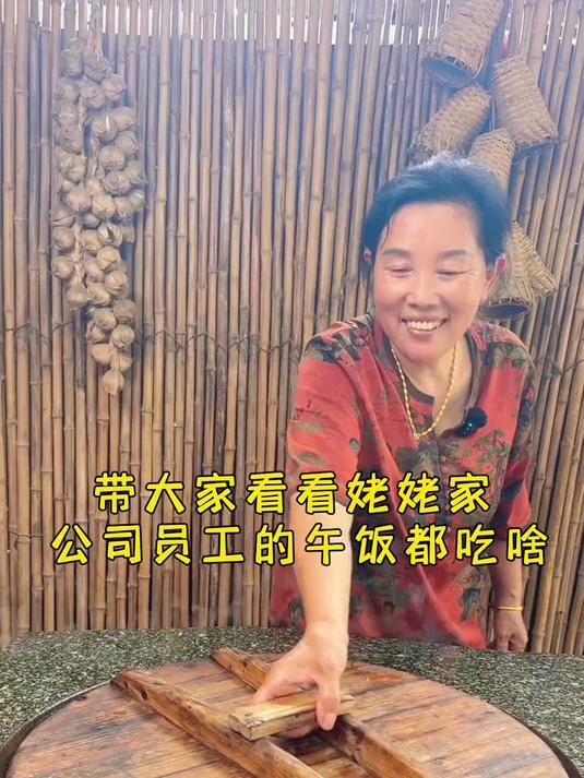 带你们看看我姥做的大锅东北菜有多好吃