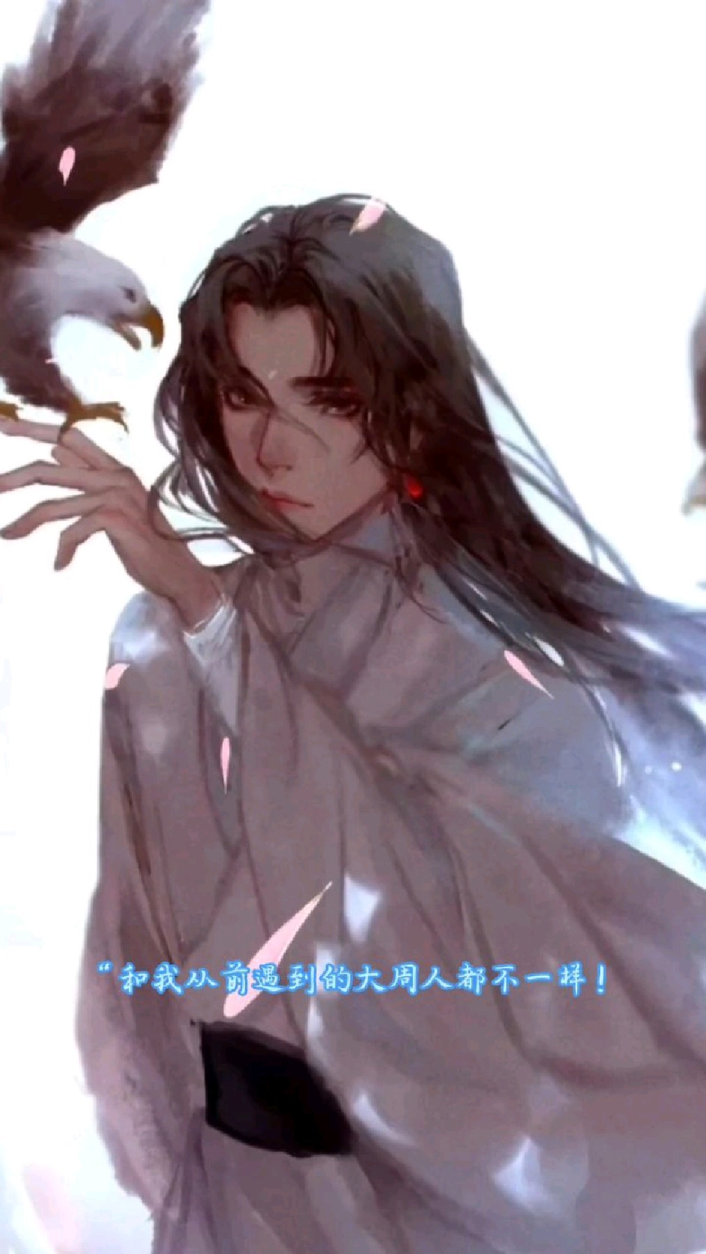 《将进酒》老公在时,谁也打不过;老公不在时,谁也打不过!