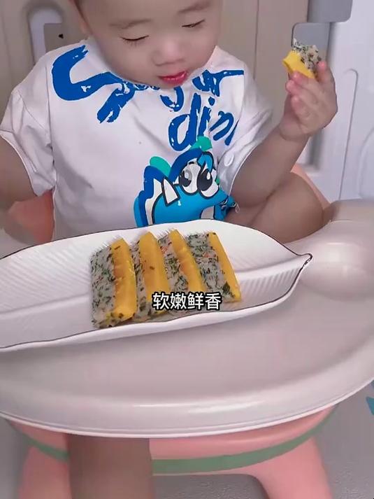 孩子正长身体，妈妈再忙也要每周给孩子做这个裙带菜鲜虾糕