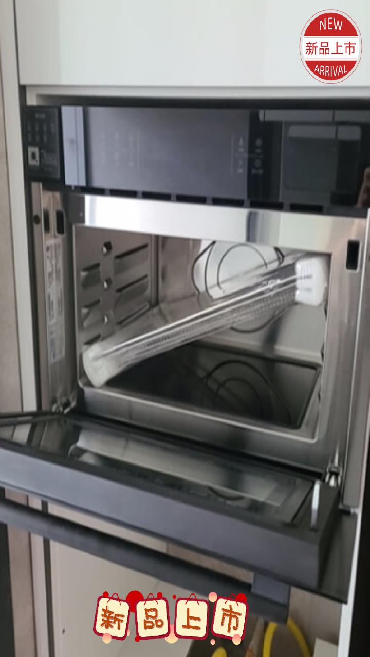 老板蒸烤箱一体机嵌入式 家用多功能微波炉蒸箱烤箱