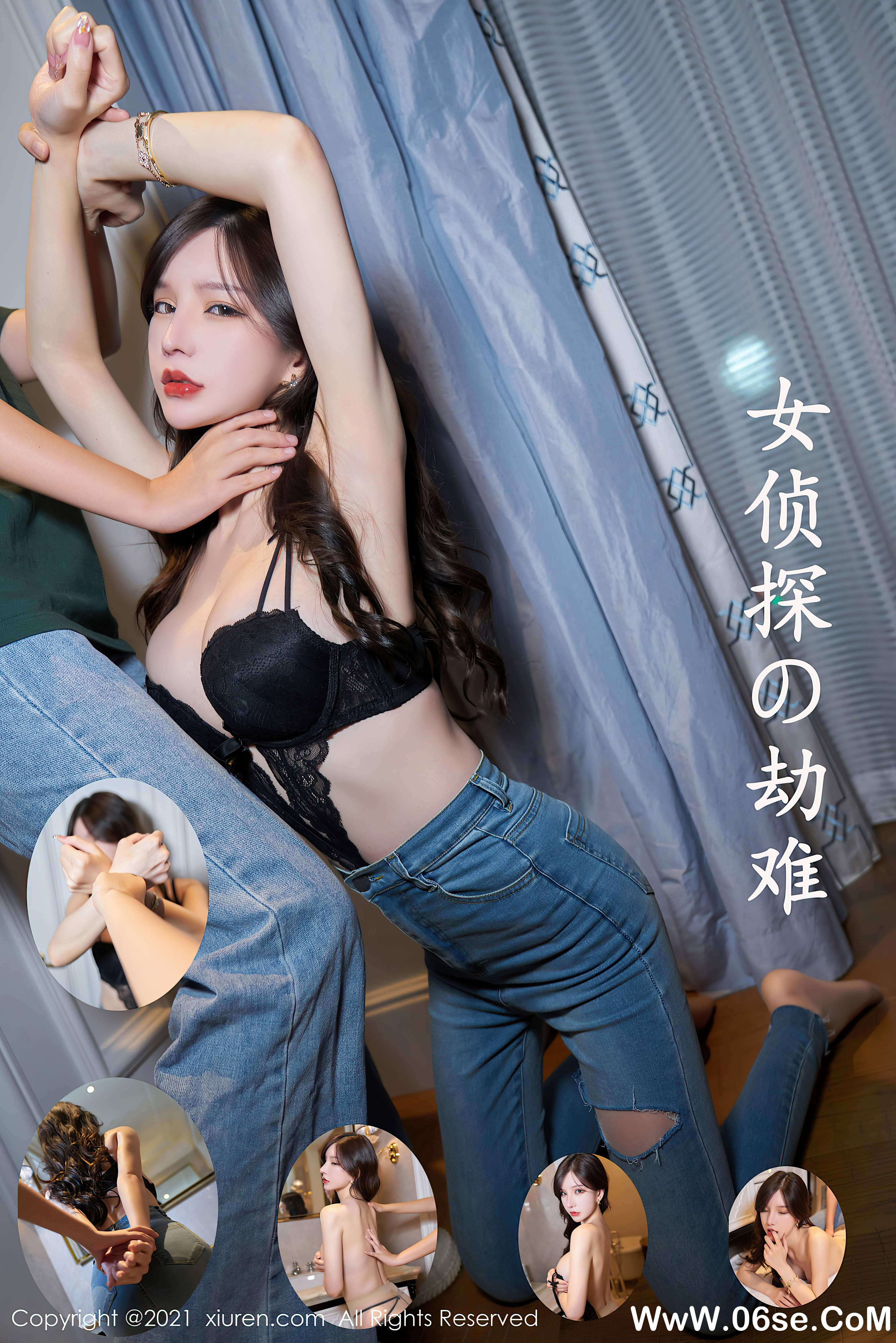 图片[82]-[XIUREN秀人网] 2021.09.10 NO.3931 周于希Sandy[81+1P744M]-六色网