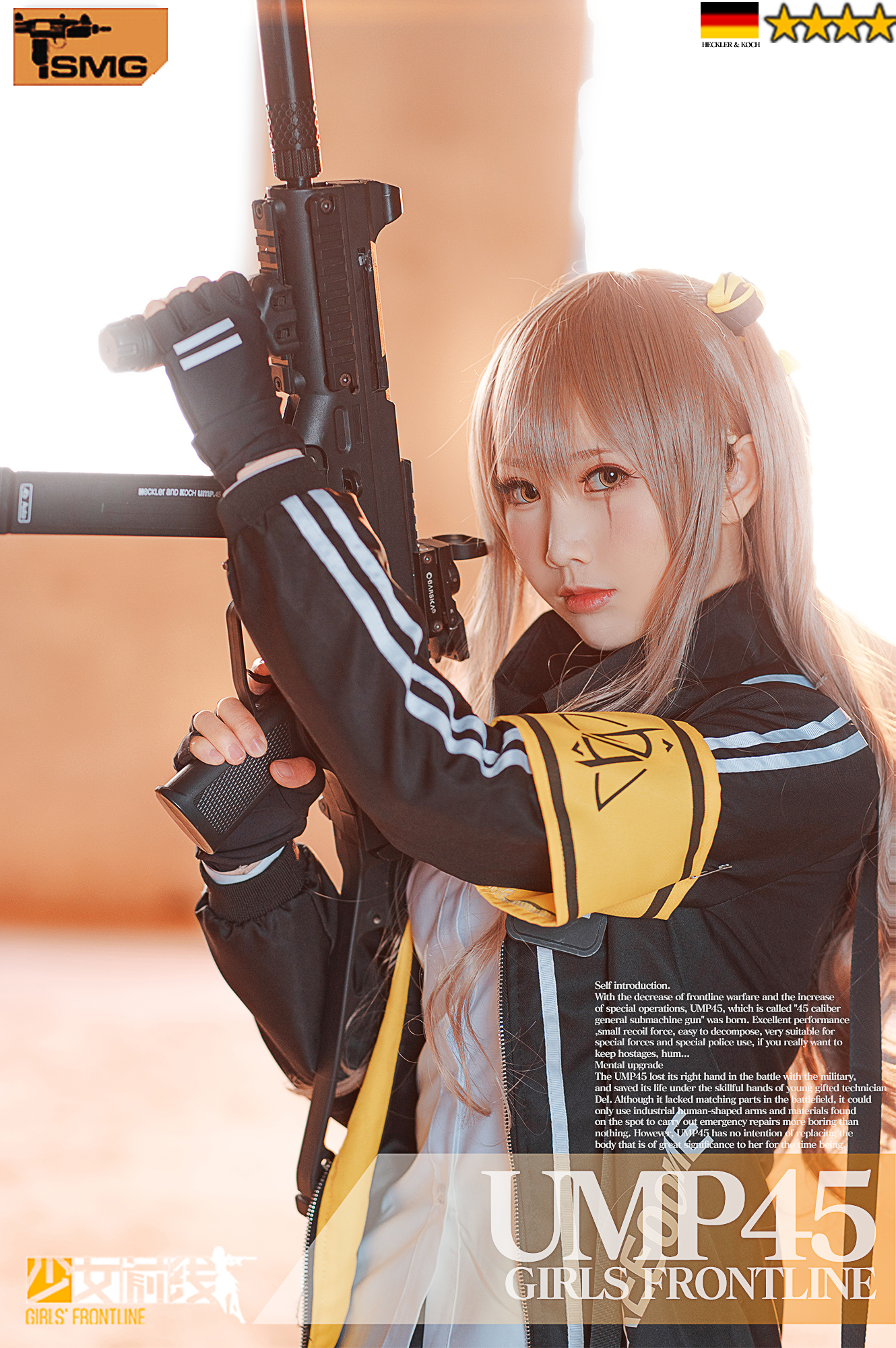 图片[7]-Coser面饼仙儿 NO.048 – UMP45[26P187M]-六色网