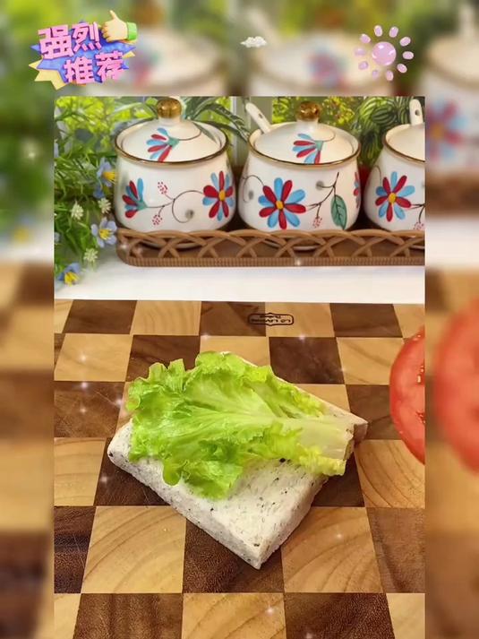 豪士藜麦吐司 面包 真的好好吃啊!松松软软有嚼劲!