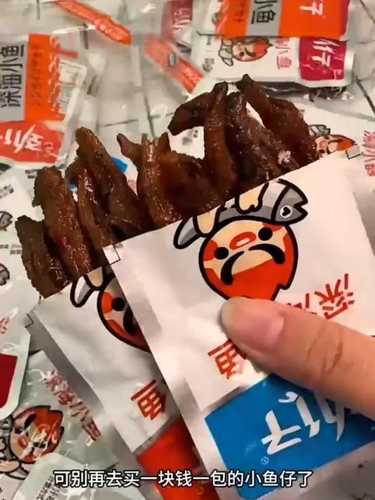 劲仔小鱼干香辣劲爽