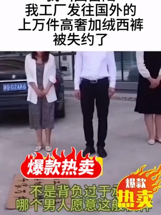 派克服上新了!厂家直销,没有中间商赚差价,一件也是批发价!
