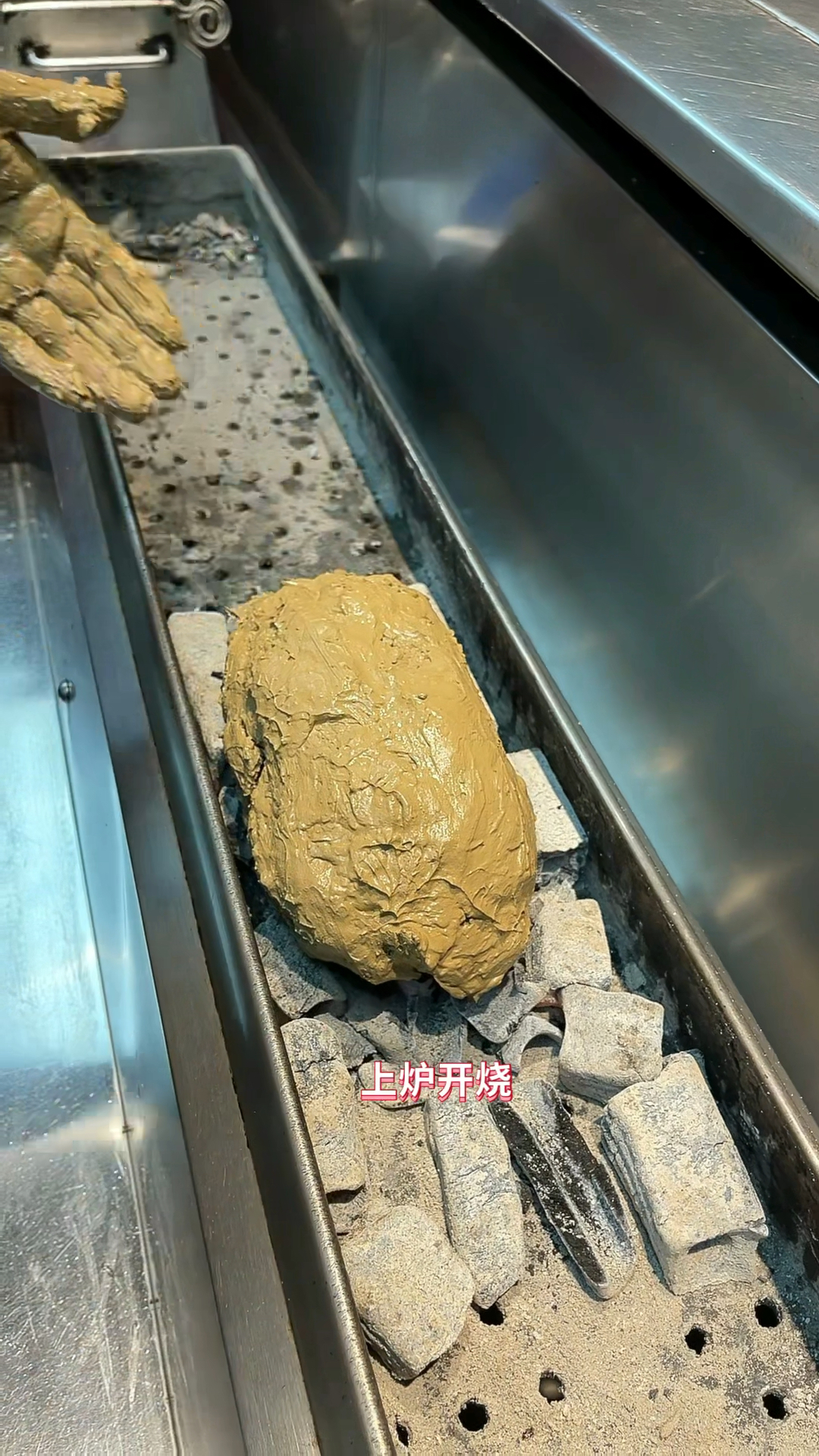 烧烤教程烤鸽子古法