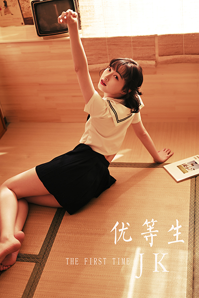 [YALAYI雅拉伊] 2021.03.24 NO.776 京京《优等生jk》[42P+1P647M]-六色网