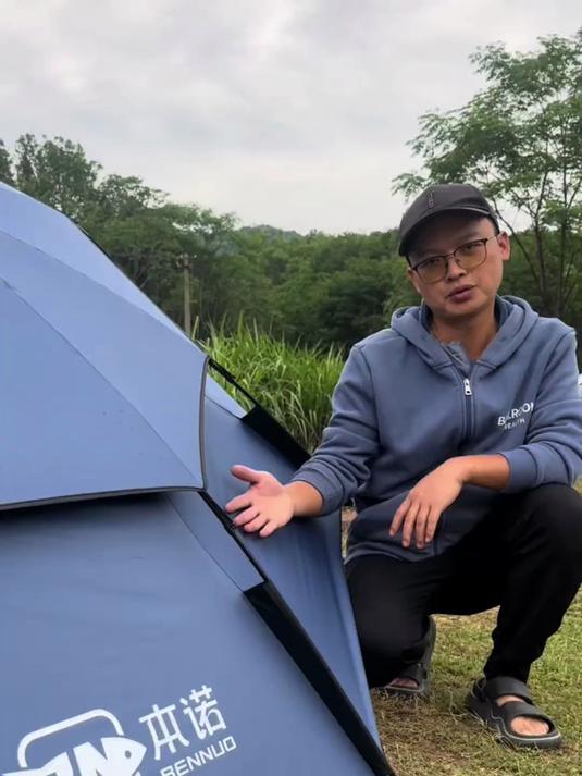 户外垂钓防晒伞！本诺机械臂拐杖钓伞，2025 新款遮阳超靠谱