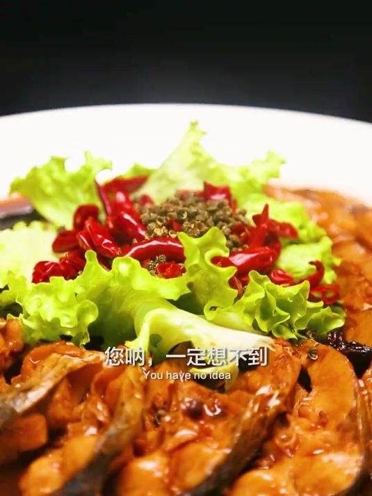 懒人做法 麻辣酱香鱼您做鱼放猪油吗?是真好吃