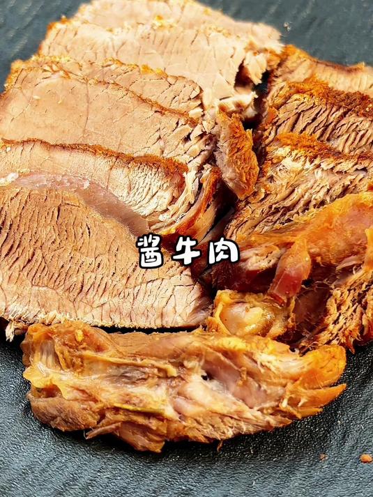 你知道吗？北京除了烤鸭之外酱牛肉也是一绝@！