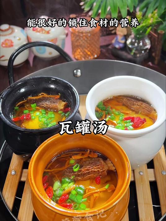 家里有孩子上学的，这个瓦罐汤要学会，一周做3次给孩子补充营养