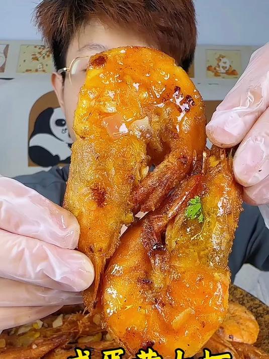 咸蛋黄焗大虾