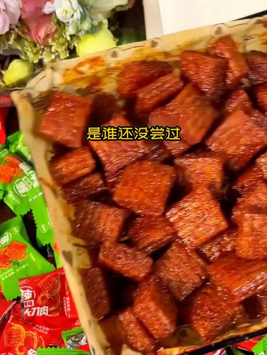 精选食材的素食大刀肉!麻辣鲜香有嚼劲,过瘾解馋的辣块新选择