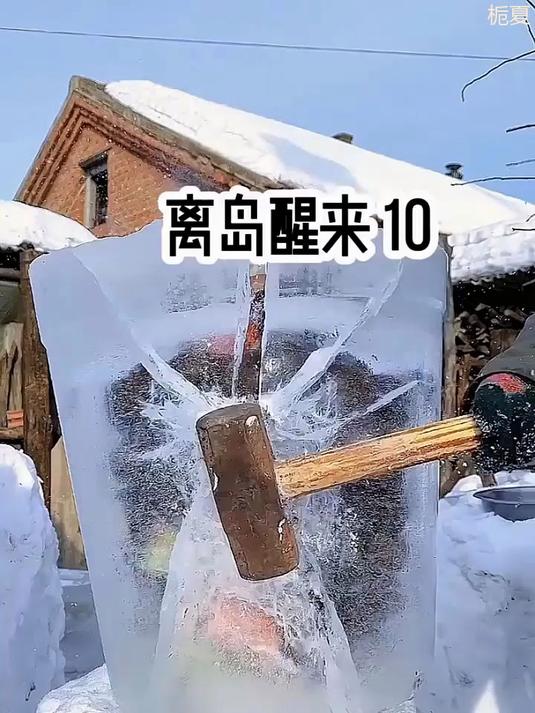 十八岁生日那天,穿越女占据了我的身体