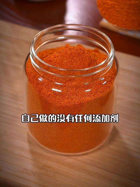 今天给大家分享一个椒盐粉的做法