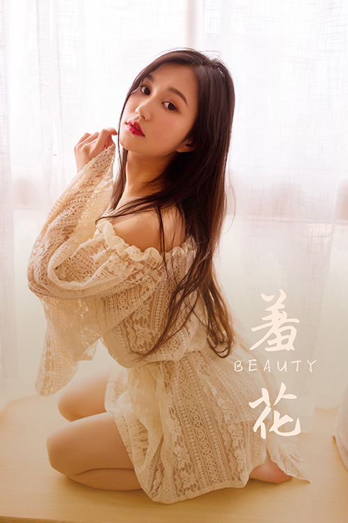 [YALAYI雅拉伊] 2021.06.11 NO.802 仙儿《羞花》[57+1P372M]-六色网