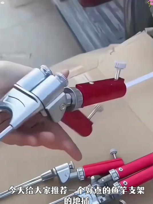 鱼地插鱼竿支架炮台地插头鱼竿支架地插野钓插地竿架