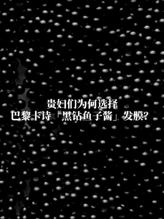 浅浅体验一下杭州的tony文化,施华蔻