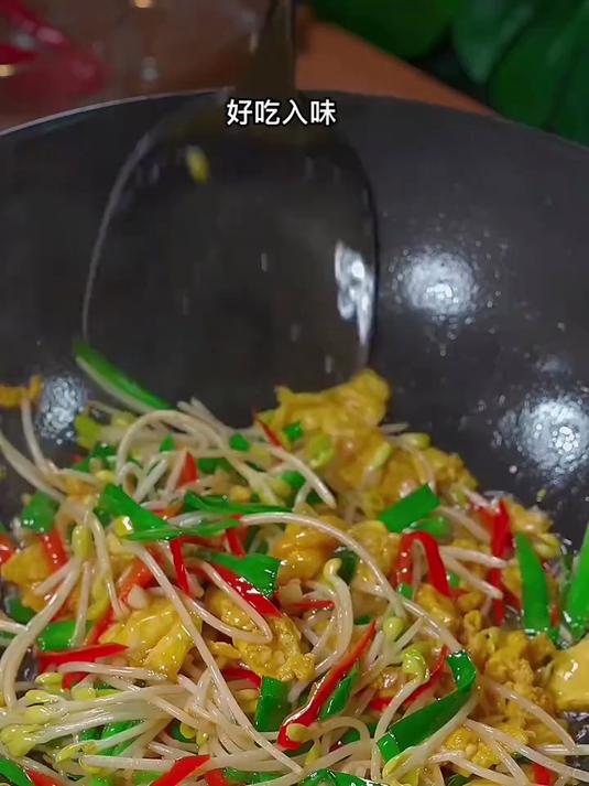 美味下饭的豆芽炒鸡蛋