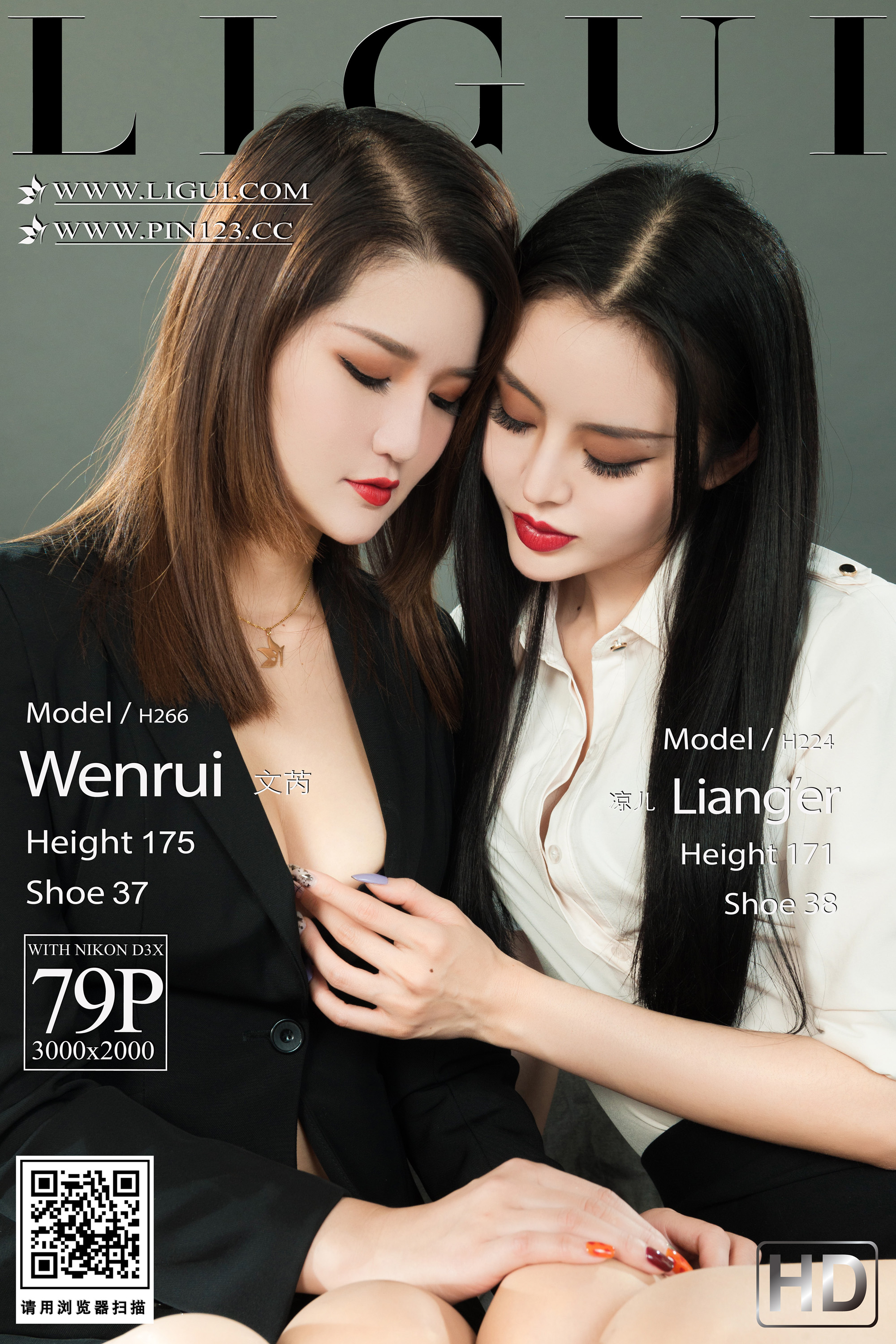 [Ligui丽柜] 2022.07.22 双生花 闺蜜情丝 凉儿＆文芮-六色网-六色网
