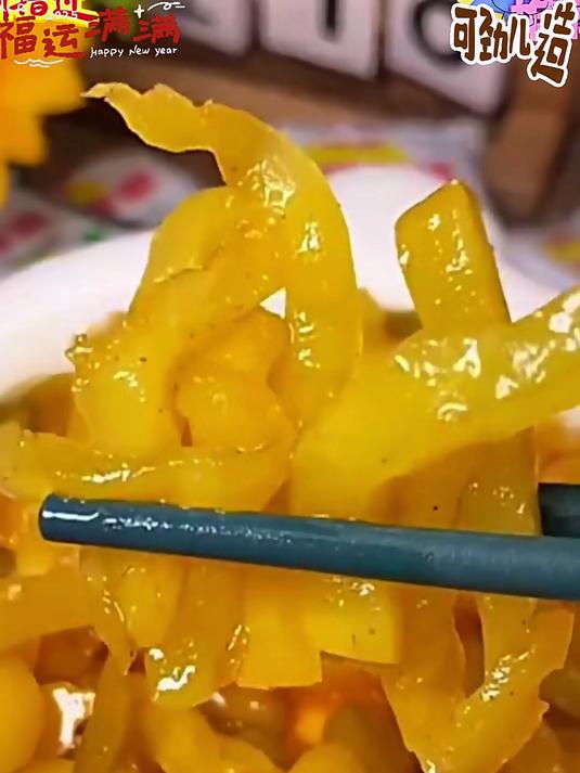 涪陵榨菜新鲜开袋!脆嫩咸香,配粥超绝
