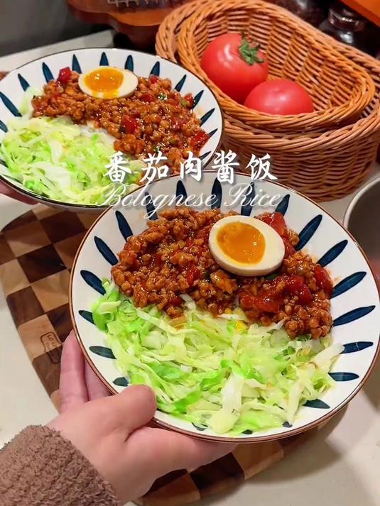实在没胃口可以试一试番茄肉酱饭!