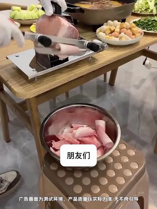 鲜肉切片机 小型切肉片机 可以切鲜肉熟肉蔬菜切片切丝切丁