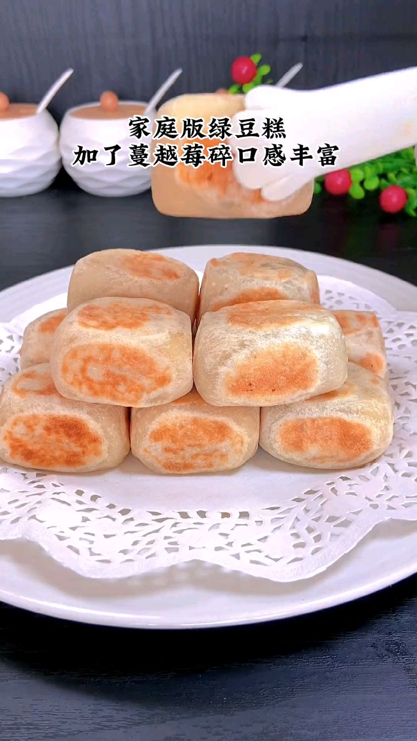 想吃绿豆糕再也不用去外面买了,在家轻松就搞定